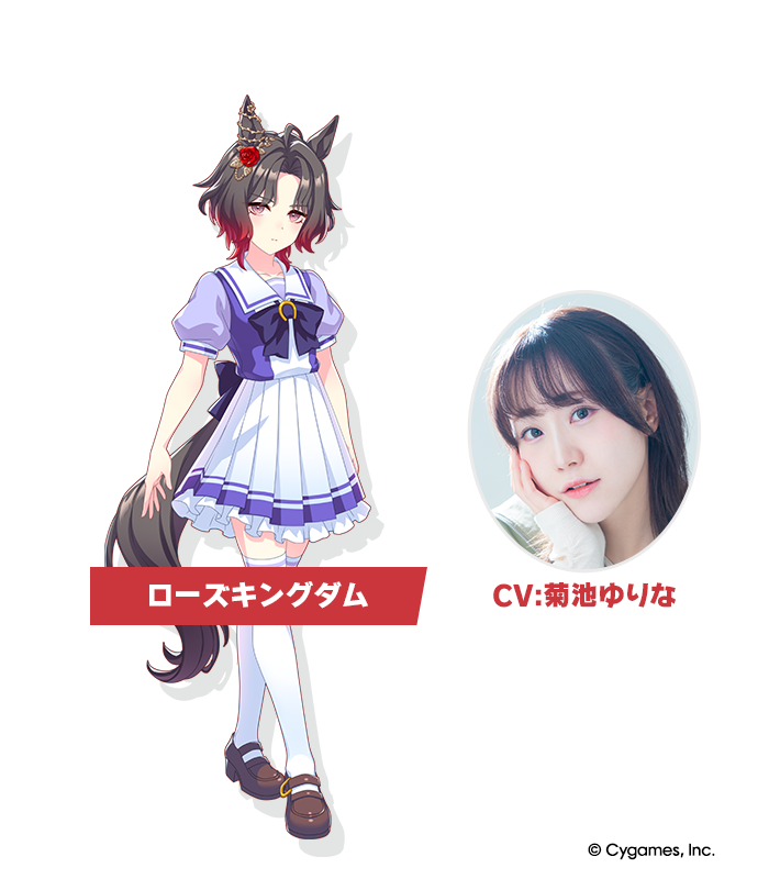 News｜ウマ娘 プリティーダービー 公式ポータルサイト｜Cygames